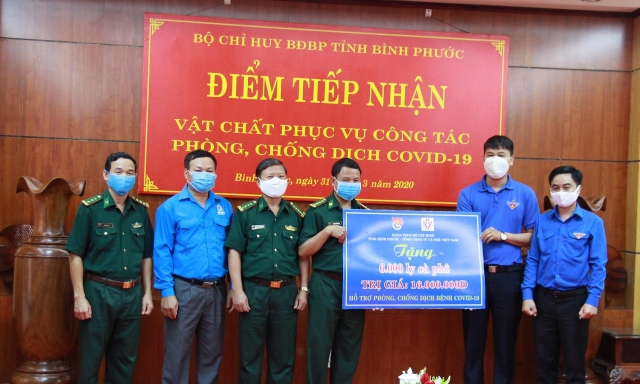 Ủng hộ 1,3 tỷ đồng chống dịch bệnh Covid-19 tại Bình Phước ung ho 13 ty dong chong dich benh covid 19 tai binh phuoc