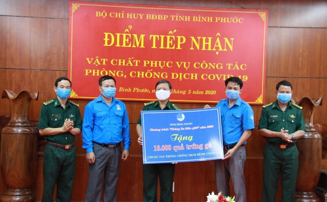 Ủng hộ 1,3 tỷ đồng chống dịch bệnh Covid-19 tại Bình Phước ung ho 13 ty dong chong dich benh covid 19 tai binh phuoc