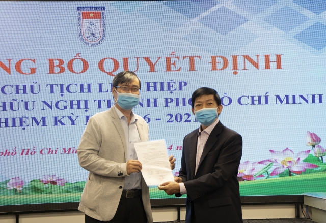 Ông Vương Đức Hoàng Quân được bổ nhiệm là Chủ tịch Liên hiệp các tổ chức hữu nghị TP.HCM ong vuong duc hoang quan duoc bo nhiem la chu tich lien hiep cac to chuc huu nghi tphcm
