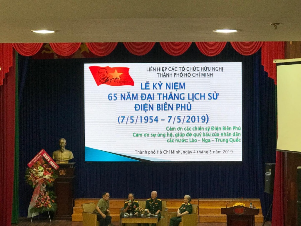 Tọa đàm 65 năm chiến thắng Điện Biên Phủ, viết tiếp trang sử hào hùng của dân tộc toa dam 65 nam chien thang dien bien phu viet tiep trang su hao hung cua dan toc