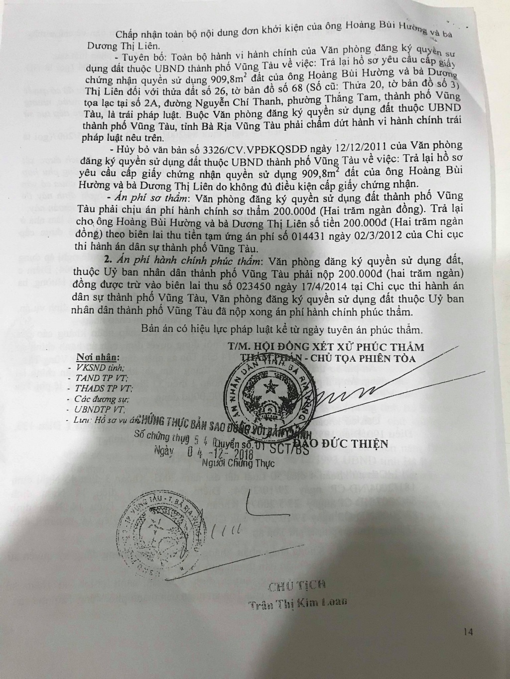 Bà Rịa - Vũng Tàu: Dân thắng kiện cơ quan Nhà nước, không thi hành, còn “hành” thêm dân? ba ria vung tau an da tuyen khong thi hanh ma lai hanh them dan
