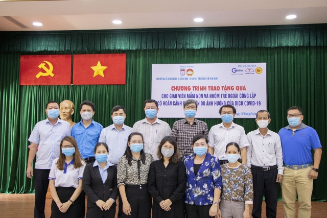 HUFO trao tặng 300 phần quà cho giáo viên mầm non và nhóm trẻ ngoài công lập có hoàn cảnh khó khăn do dịch Covid- 19 hufo trao tang 300 phan qua cho giao vien mam non va nhom tre ngoai cong lap co hoan canh kho khan do dich covid 19