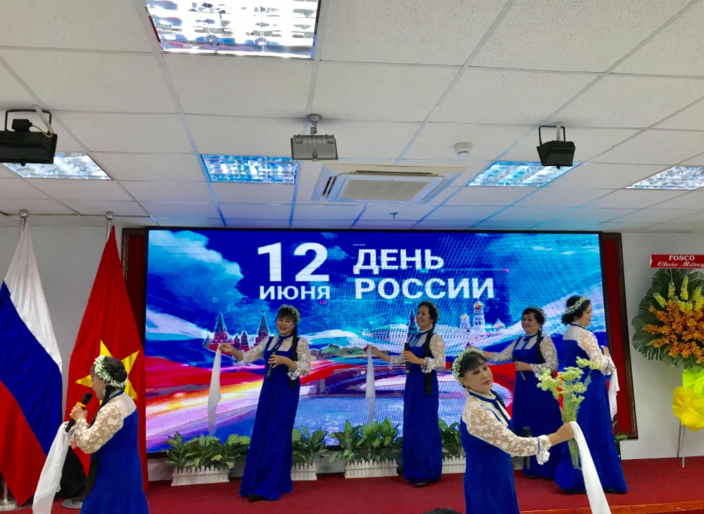 Kỷ niệm 29 năm Ngày nước Nga, nền tảng vững chắc để thúc đẩy mối quan hệ Việt Nam – Nga ky niem 29 nam ngay nuoc nga nen tang vung chac de thuc day moi quan he viet nam nga