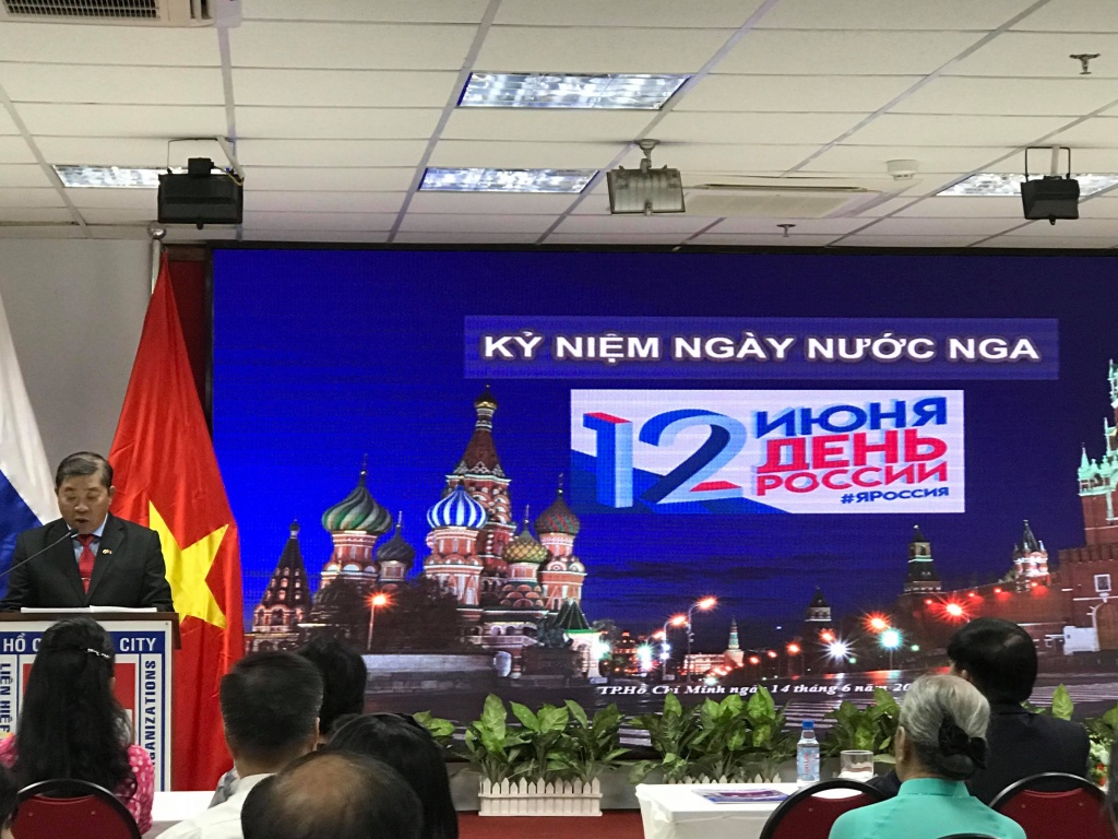 Kỷ niệm 29 năm Ngày nước Nga, nền tảng vững chắc để thúc đẩy mối quan hệ Việt Nam – Nga ky niem 29 nam ngay nuoc nga nen tang vung chac de thuc day moi quan he viet nam nga