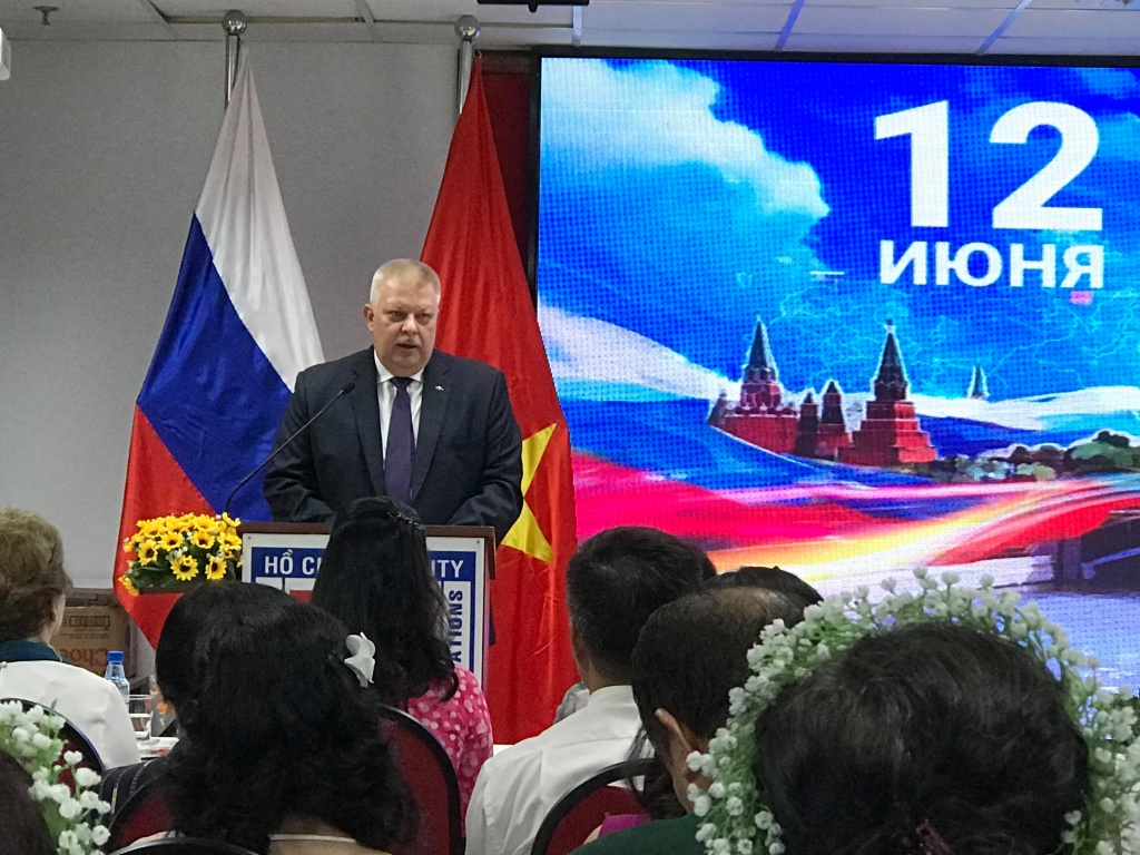 Kỷ niệm 29 năm Ngày nước Nga, nền tảng vững chắc để thúc đẩy mối quan hệ Việt Nam – Nga ky niem 29 nam ngay nuoc nga nen tang vung chac de thuc day moi quan he viet nam nga