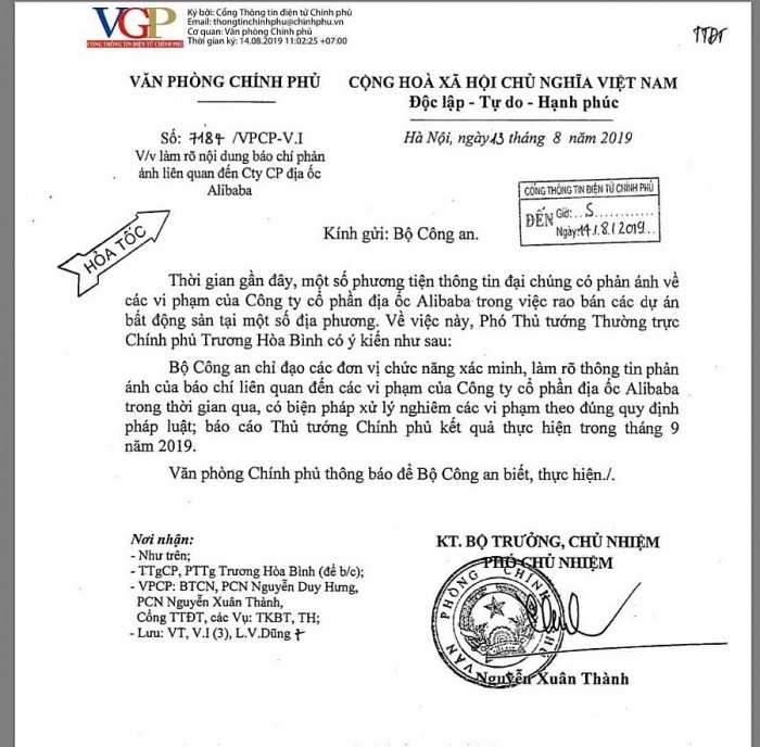 Phó Thủ tướng yêu cầu làm rõ nội dung báo chí phản ánh liên quan đến Công ty địa ốc Alibaba pho thu tuong yeu cau lam ro noi dung bao chi phan anh lien quan den cong ty dia oc alibaba