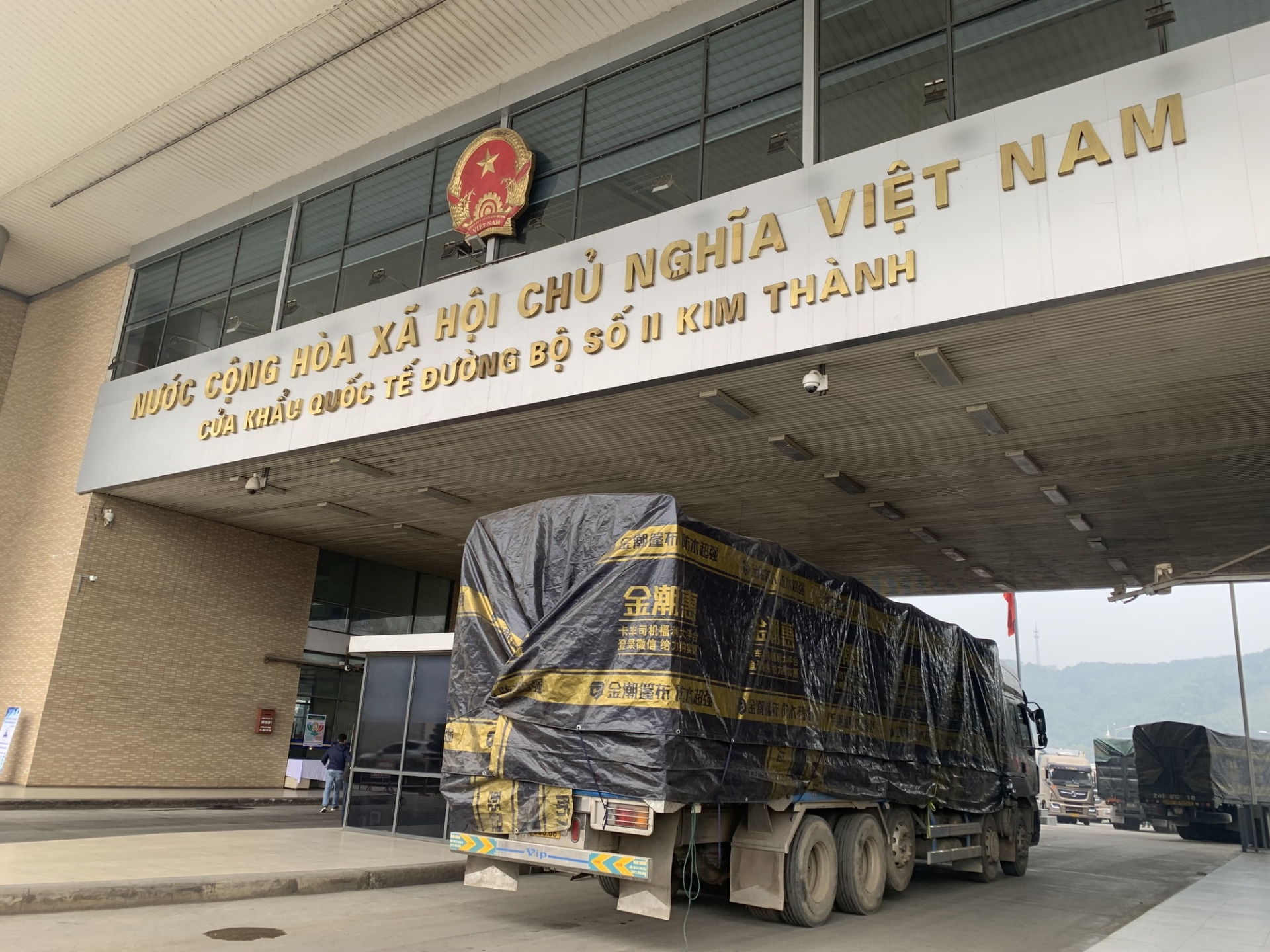 中国重新成为越南农林水产品的最大进口市场。 中国重新成为越南农林水产品的最大进口市场。