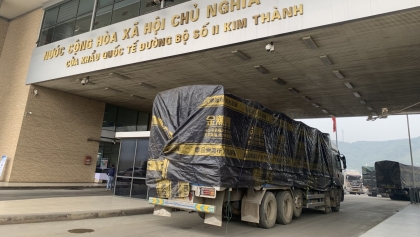 中国重新成为越南农林水产品的最大进口市场