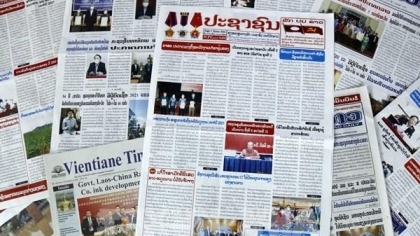 老挝媒体：老越全面合作关系日益加深