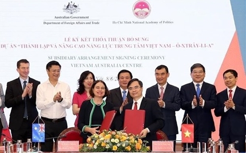 签署仪式现场。 签署仪式现场。