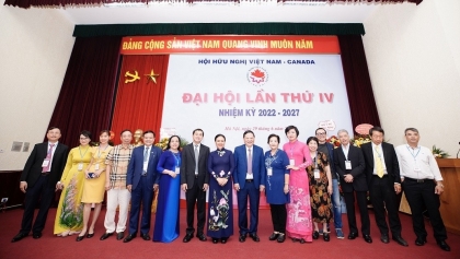 越加友好协会为双边合作关系的发展作出贡献
