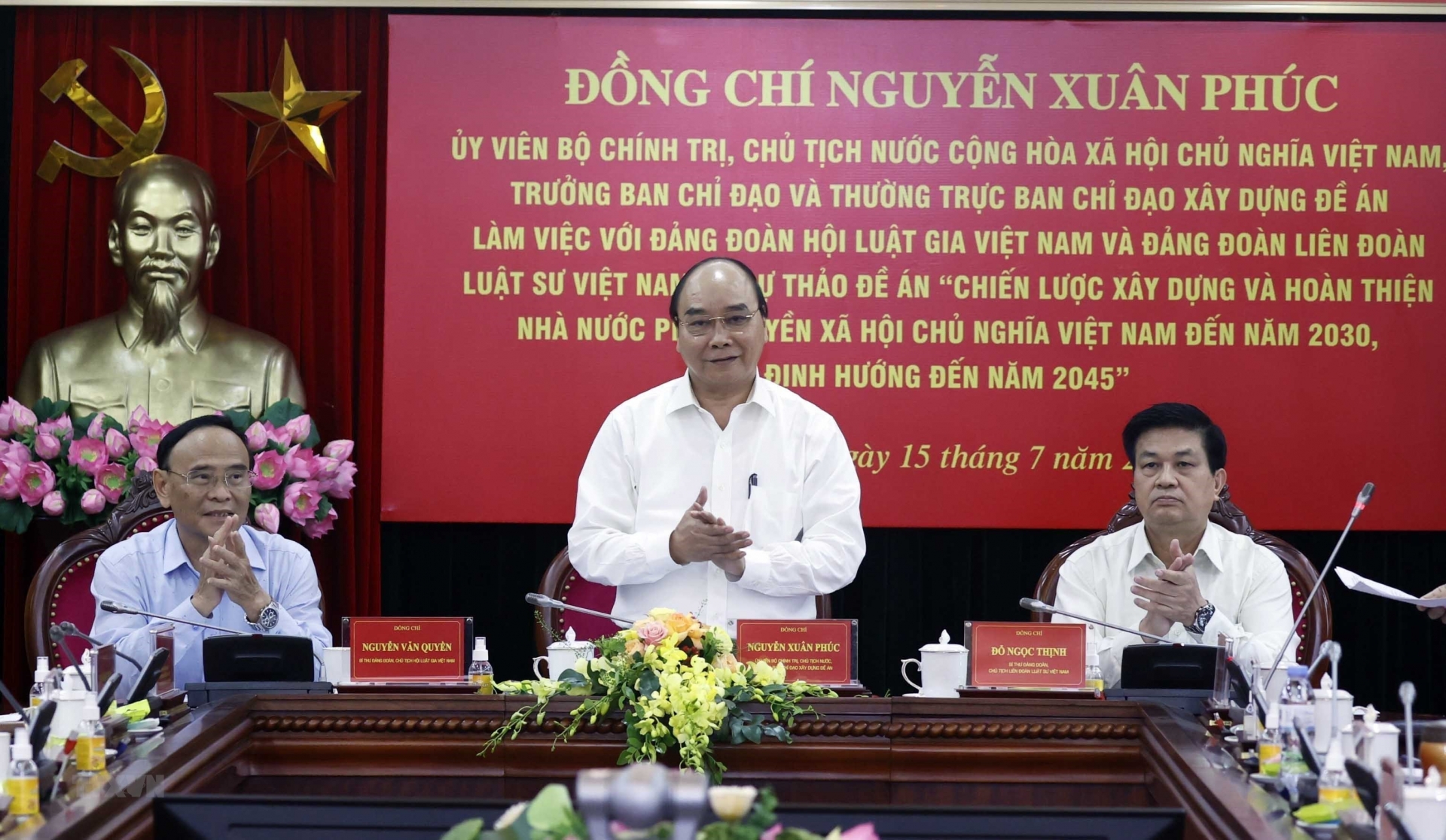 越南国家主席阮春福发表讲话。 越南国家主席阮春福发表讲话。
