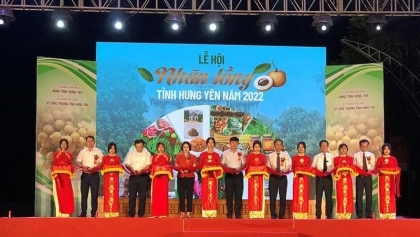 2022年龙眼节在兴安省拉开序幕