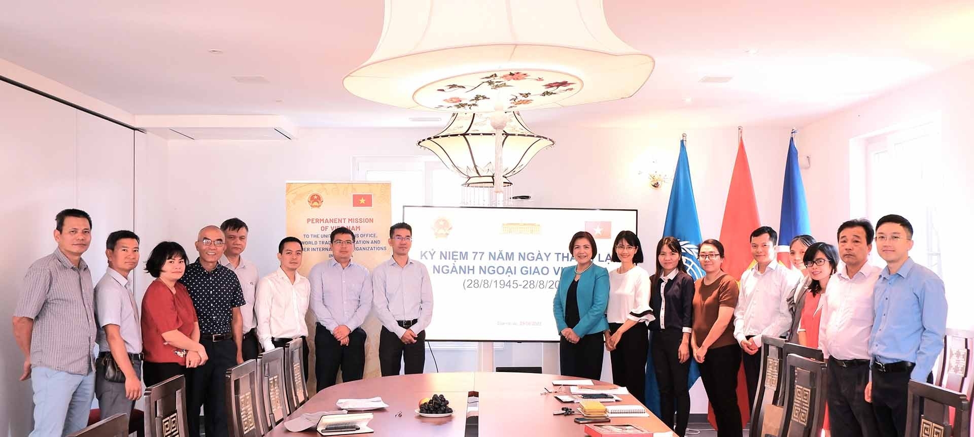 越南外交部门成立77周年纪念典礼在瑞士举行。 越南外交部门成立77周年纪念典礼在瑞士举行。
