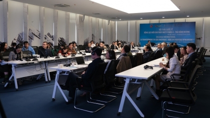 举行题为“在亚太地区法语国家的新动力”国际研讨会