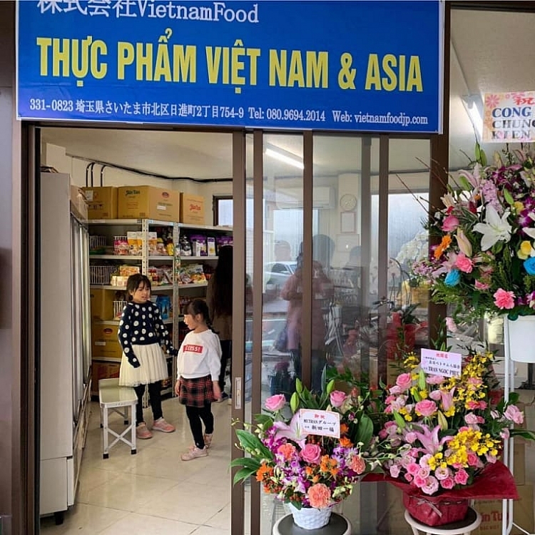 Kì 1: 18 cửa hàng bán nguyên liệu làm món ăn Việt Nam tại Saitama (Nhật Bản) Kì 1: 18 cửa hàng bán nguyên liệu làm món ăn Việt Nam tại Saitama (Nhật Bản)
