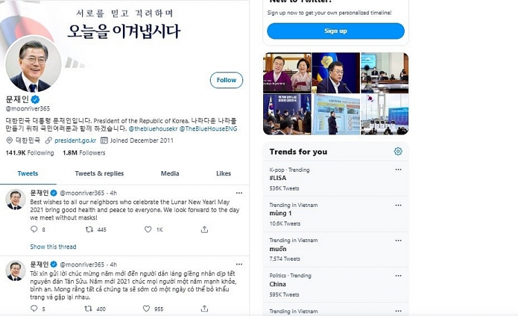Tổng thống Moon Jae-in: Mong chờ ngày chúng ta gặp gỡ mà không cần đeo khẩu trang Tổng thống Moon Jae-in: Mong chờ ngày chúng ta gặp gỡ mà không cần đeo khẩu trang