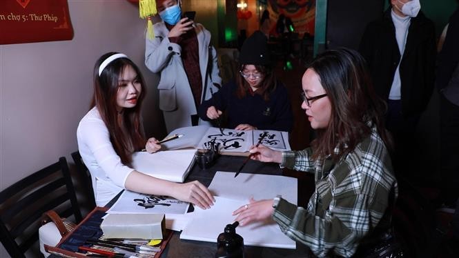 Gần 200 thanh niên, sinh viên Việt Nam mang Tết tới New York (Mỹ) Gần 200 thanh niên, sinh viên Việt Nam mang Tết tới New York (Mỹ)