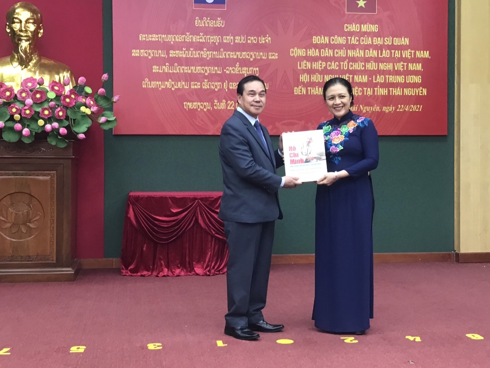 Thái Nguyên (Việt Nam) và Lào mở cơ hội hợp tác nhiều lĩnh vực Thái Nguyên (Việt Nam) và Lào mở cơ hội hợp tác nhiều lĩnh vực