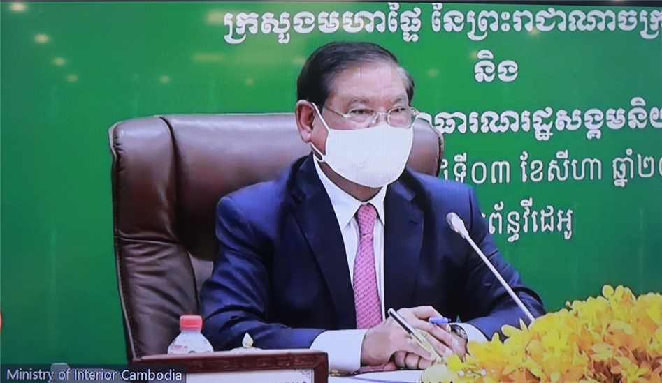 Việt Nam-Campuchia đẩy mạnh hợp tác phòng, chống tội phạm