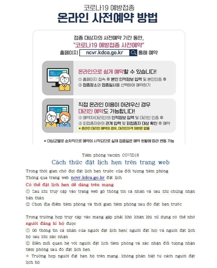 Từ ngày 9/8-17/9, người Việt ở Hàn Quốc được đăng ký tiêm vaccine ngừa COVID-19 Từ ngày 9/8-17/9, người Việt ở Hàn Quốc được đăng ký tiêm vaccine ngừa COVID-19
