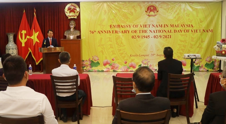 76 năm Quốc khánh: người Việt tại Canada, Malaysia hướng về Tổ quốc, góp quỹ chống Covid-19 76 năm Quốc khánh: người Việt tại Canada, Malaysia hướng về Tổ quốc, góp quỹ chống Covid-19
