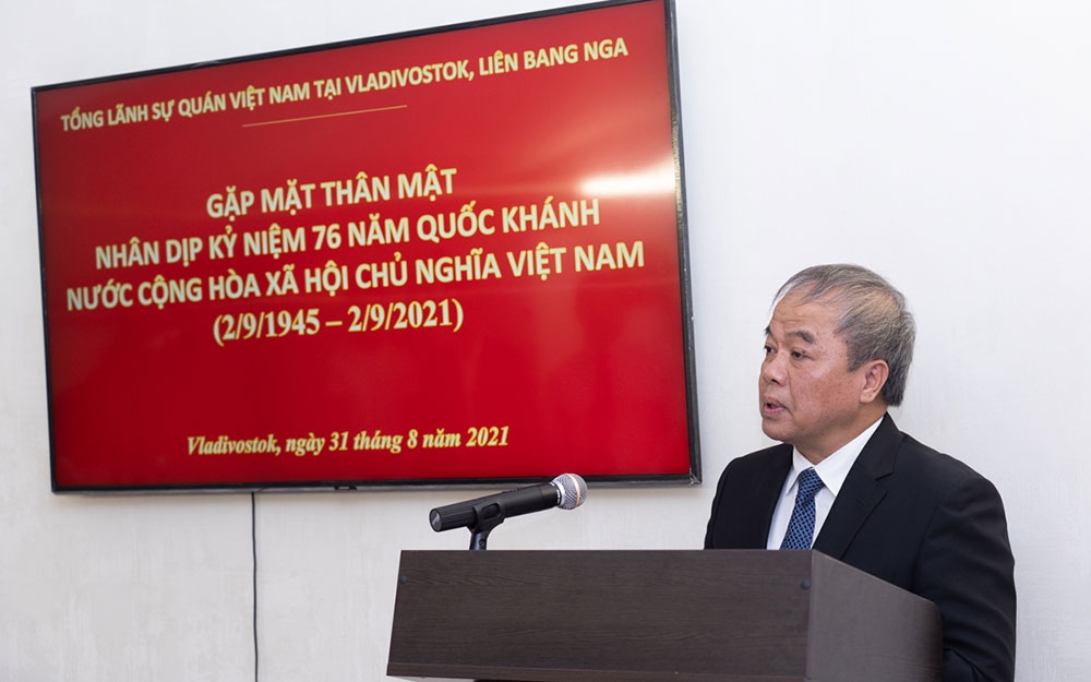 Kỷ niệm 76 năm ngày Quốc khánh: người Việt tại Nga tri ân Chủ tịch Hồ Chí Minh Kỷ niệm 76 năm ngày Quốc khánh: người Việt tại Nga tri ân Chủ tịch Hồ Chí Minh