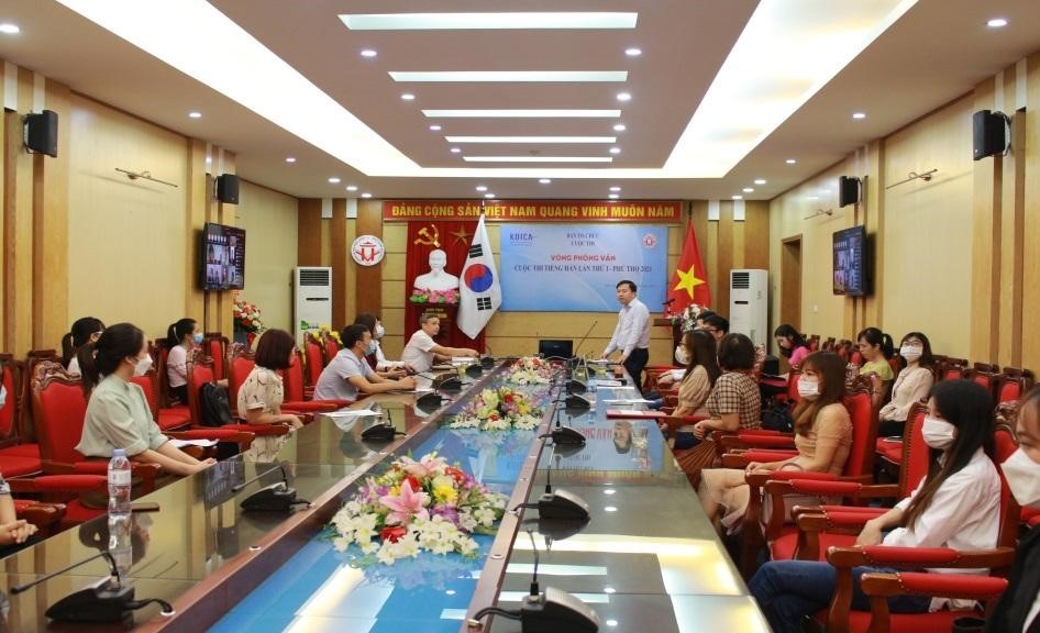 Tình hữu nghị hợp tác Việt -Hàn: đề tài thu hút thí sinh cuộc thi tiếng Hàn Quốc lần thứ I – Phú Thọ 2021 Tình hữu nghị hợp tác Việt -Hàn: đề tài thu hút thí sinh cuộc thi tiếng Hàn Quốc lần thứ I – Phú Thọ 2021