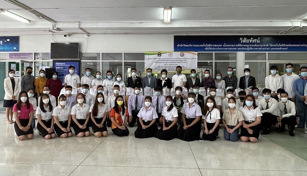 Trao quà và học bổng cho 60 sinh viên Thái Lan và Việt Nam tại Trường Đại học Hoàng gia Udon Thani Trao quà và học bổng cho 60 sinh viên Thái Lan và Việt Nam tại Trường Đại học Hoàng gia Udon Thani