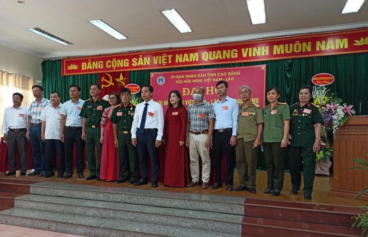 Phó Chủ tịch UBND tỉnh Cao Bằng Lê Hải Hòa được bầu giữ chức Chủ tịch Hội Hữu nghị Việt Nam - Lào tỉnh Cao Bằng Phó Chủ tịch UBND tỉnh Cao Bằng Lê Hải Hòa được bầu giữ chức Chủ tịch Hội Hữu nghị Việt Nam - Lào tỉnh Cao Bằng