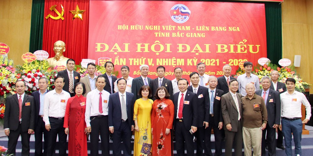 Hội hữu nghị Việt Nam – Liên bang Nga tỉnh Bắc Giang khóa V xác định đổi mới và nâng cao hoạt động Hội hữu nghị Việt Nam – Liên bang Nga tỉnh Bắc Giang khóa V xác định đổi mới và nâng cao hoạt động