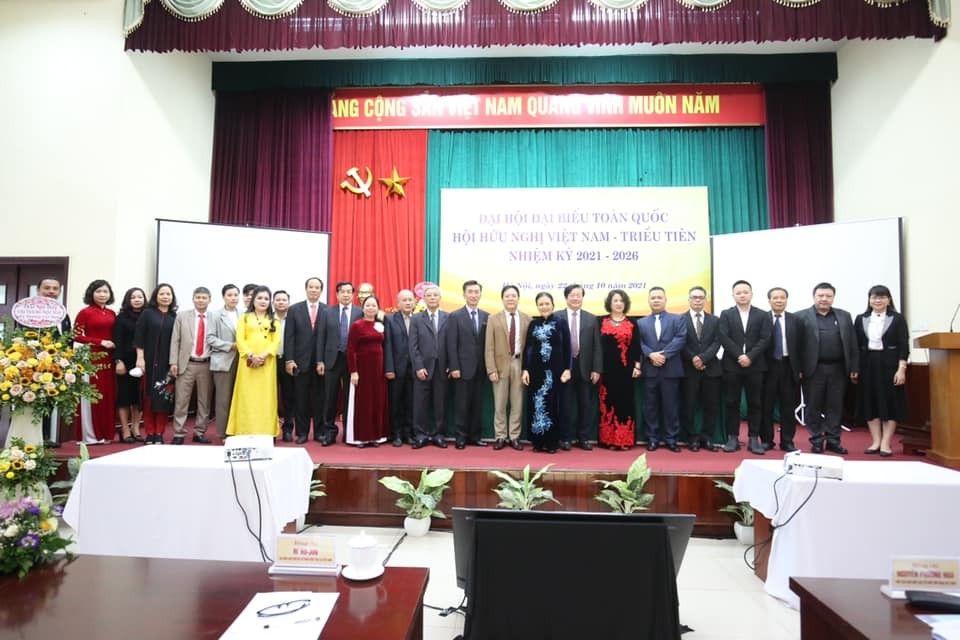 Hội hữu nghị Việt Nam - Triều Tiên tăng cường hoạt động giao lưu nhân dân hai nước trong nhiệm kỳ mới Hội hữu nghị Việt Nam - Triều Tiên tăng cường hoạt động giao lưu nhân dân hai nước trong nhiệm kỳ mới