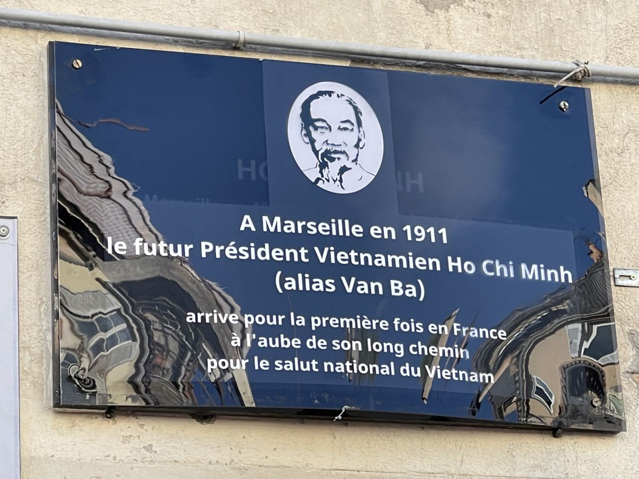 Khai trương biển tưởng niệm Chủ tịch Hồ Chí Minh tại Marseille (Pháp) Khai trương biển tưởng niệm Chủ tịch Hồ Chí Minh tại Marseille (Pháp)