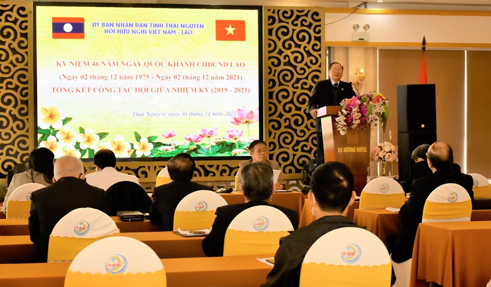 Hội hữu nghị Việt - Lào (Thái Nguyên): tổ chức nhiều hoạt động thiết thực, nhân văn Hội hữu nghị Việt - Lào (Thái Nguyên): tổ chức nhiều hoạt động thiết thực, nhân văn