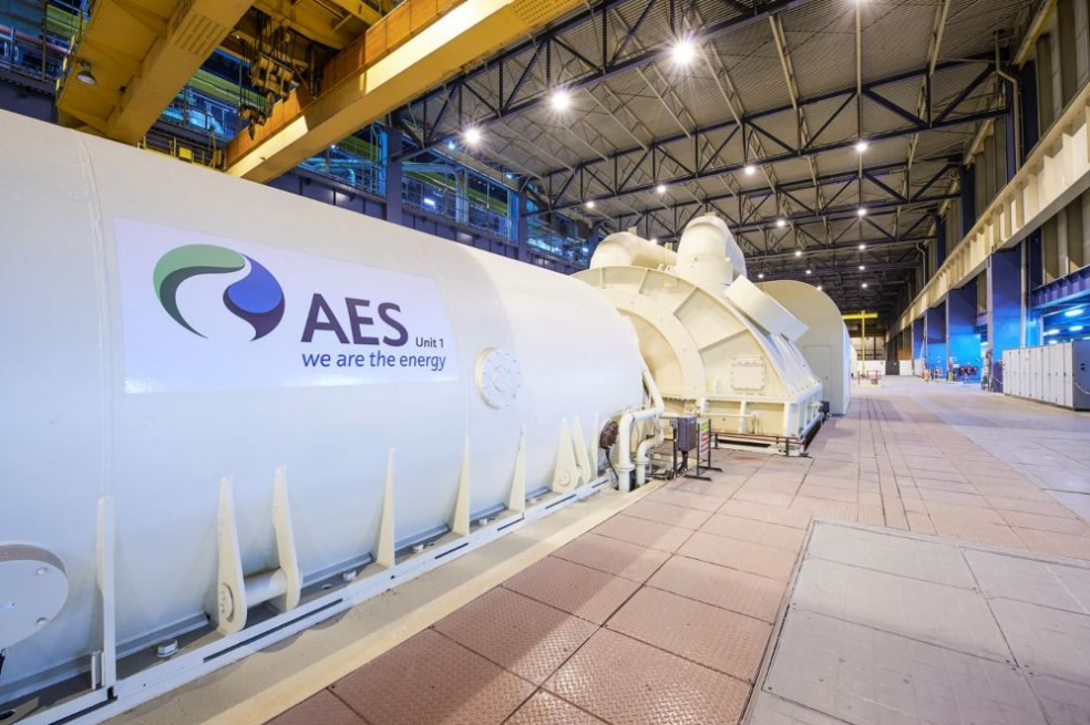 AES agrees to sell Mong Duong 2 Coal-Fired plant in Vietnam