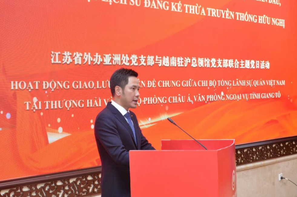 Friendship event held to celebrate 60th anniversary of Uncle Ho's visit to Jiangsu