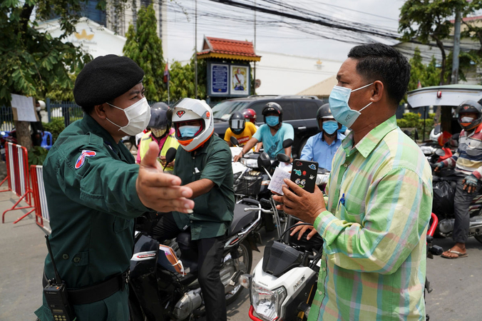 Vietnamese in Cambodia hard hit by pandemic Vietnamese in Cambodia hard hit by pandemic
