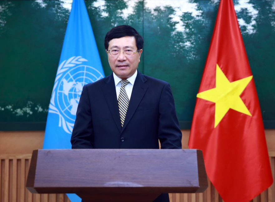 Deputy PM sends message to 77th Session of UNESCAP Deputy PM sends message to 77th Session of UNESCAP