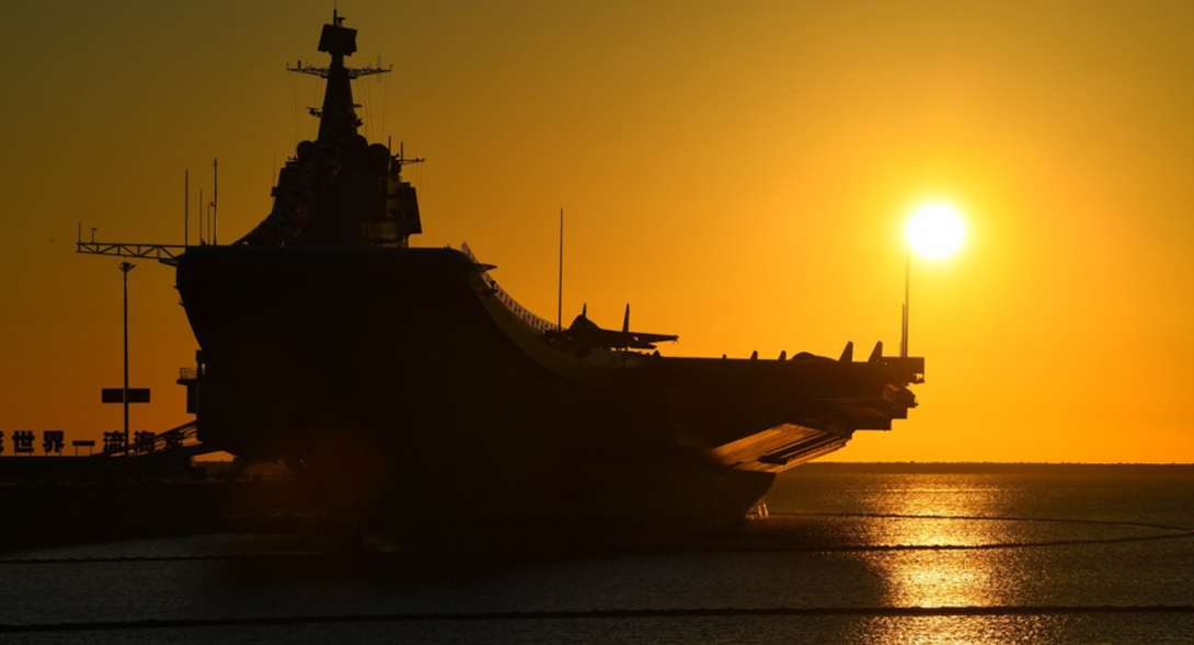 China says its carrier group conducts illegal exercise in South China Sea China says its carrier group conducts illegal exercise in South China Sea