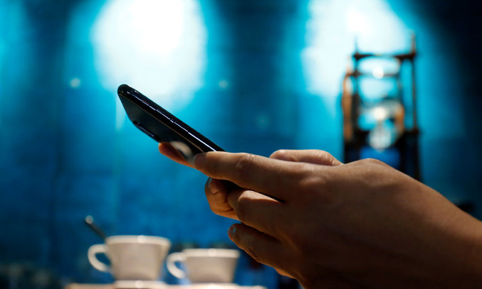 Vietnam introduces code of conduct for safe social media environment Vietnam introduces code of conduct for safe social media environment