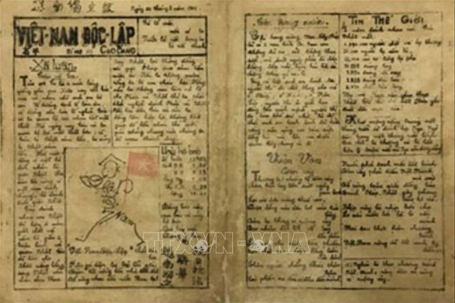 Vietnam Revolutionary Press Day (June 21): History & Significance Vietnam Revolutionary Press Day (June 21): History & Significance