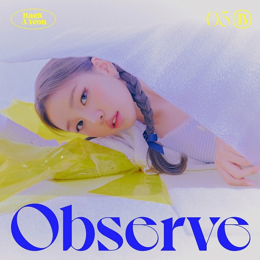 High-profile Kpop Stars Rock The Summer With July Release High-profile Kpop Stars Rock The Summer With July Release