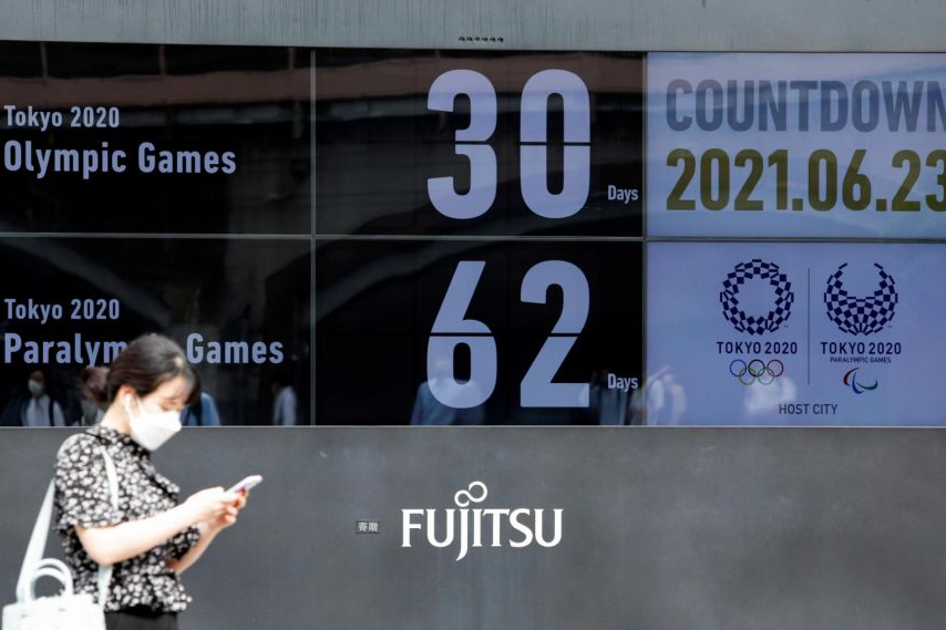 How To Watch Tokyo 2020 Olympics in Singapore: TV Channel and Live Stream How To Watch Tokyo 2020 Olympics in Singapore: TV Channel and Live Stream