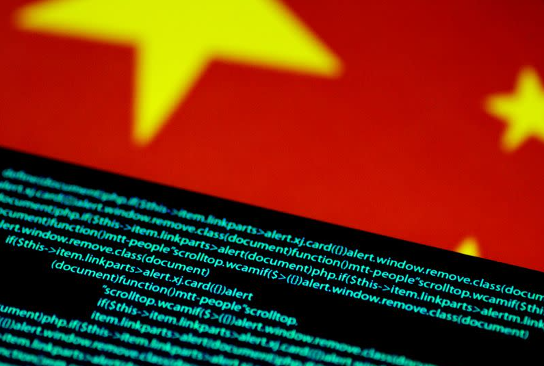 U.S. Blames China For Microsoft Exchange Hacks U.S. Blames China For Microsoft Exchange Hacks