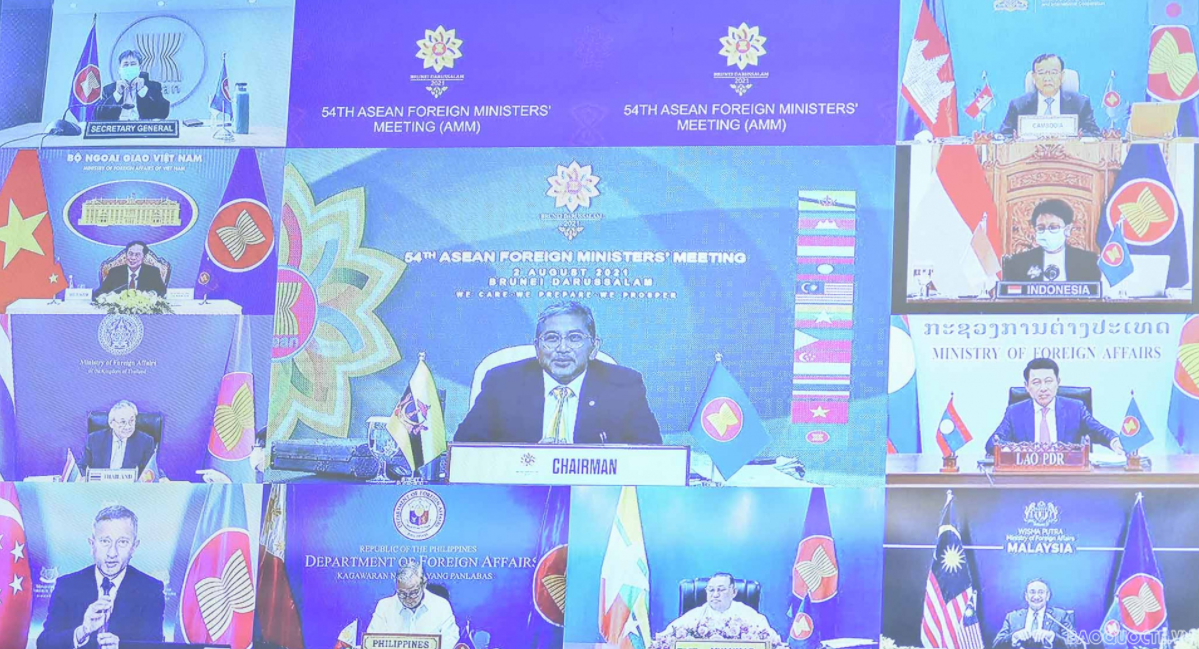 ASEAN Foreign Ministers Meet To Boost Cooperation Amid Challenges ASEAN Foreign Ministers Meet To Boost Cooperation Amid Challenges
