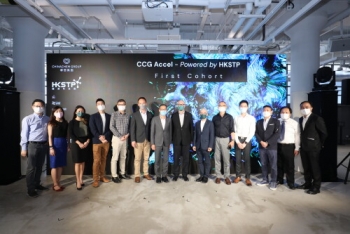 10 Tech Ventures in Pilot-first Accelerator to Test Drive Proptech Innovations