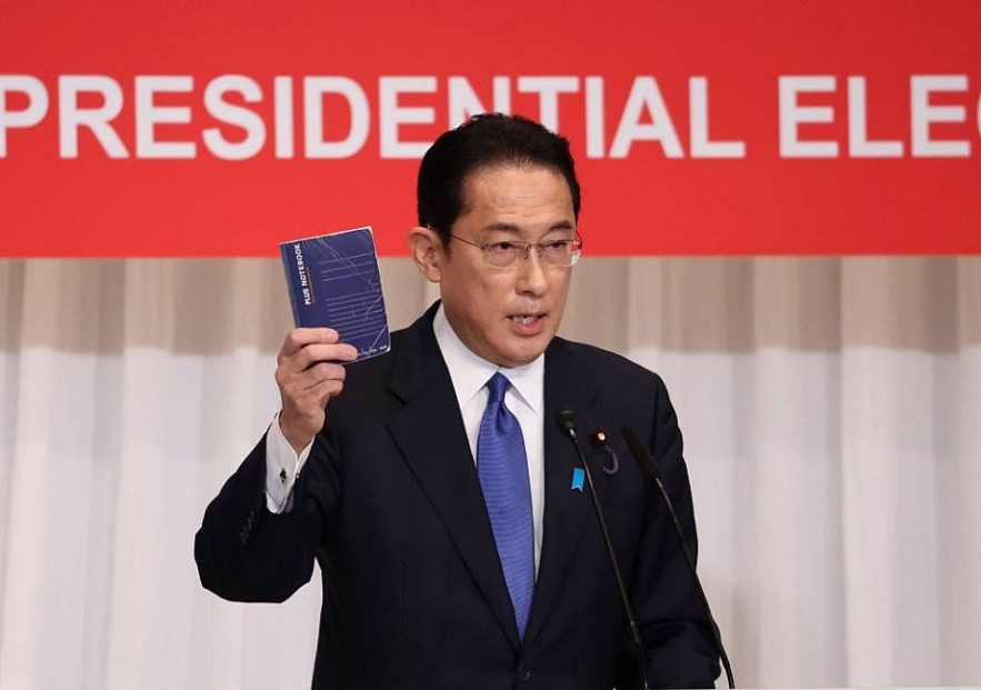 A Look At Top Candidates Running For Japanese Prime Minister A Look At Top Candidates Running For Japanese Prime Minister