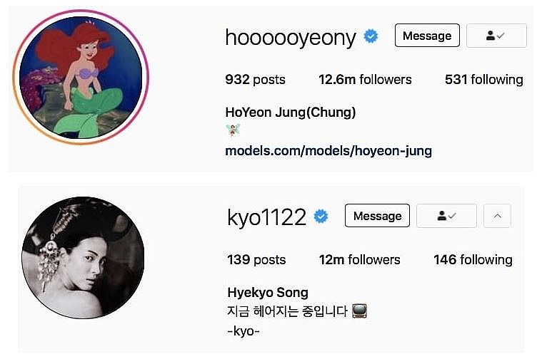 Squid Game Star Jung Ho Yeon Become Second Most-Followed Korean Actress On Instagram Squid Game Star Jung Ho Yeon Become Second Most-Followed Korean Actress On Instagram