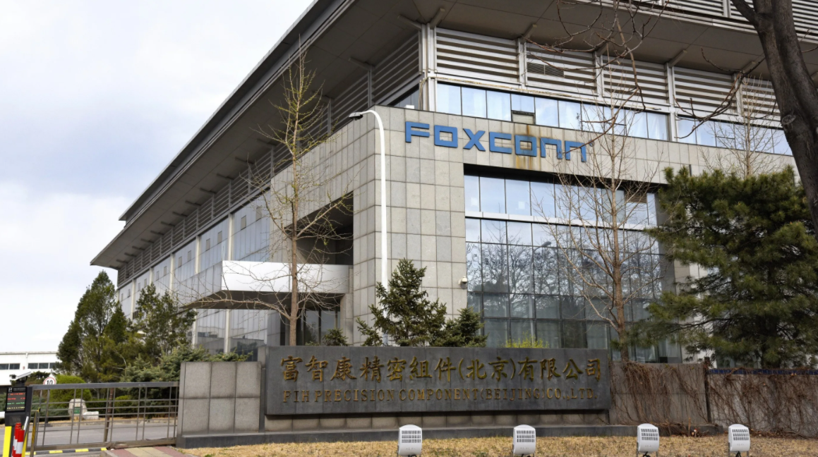 Nikkei: Apple's supplier to expand production in Vietnam with $270m investment 2930 capture