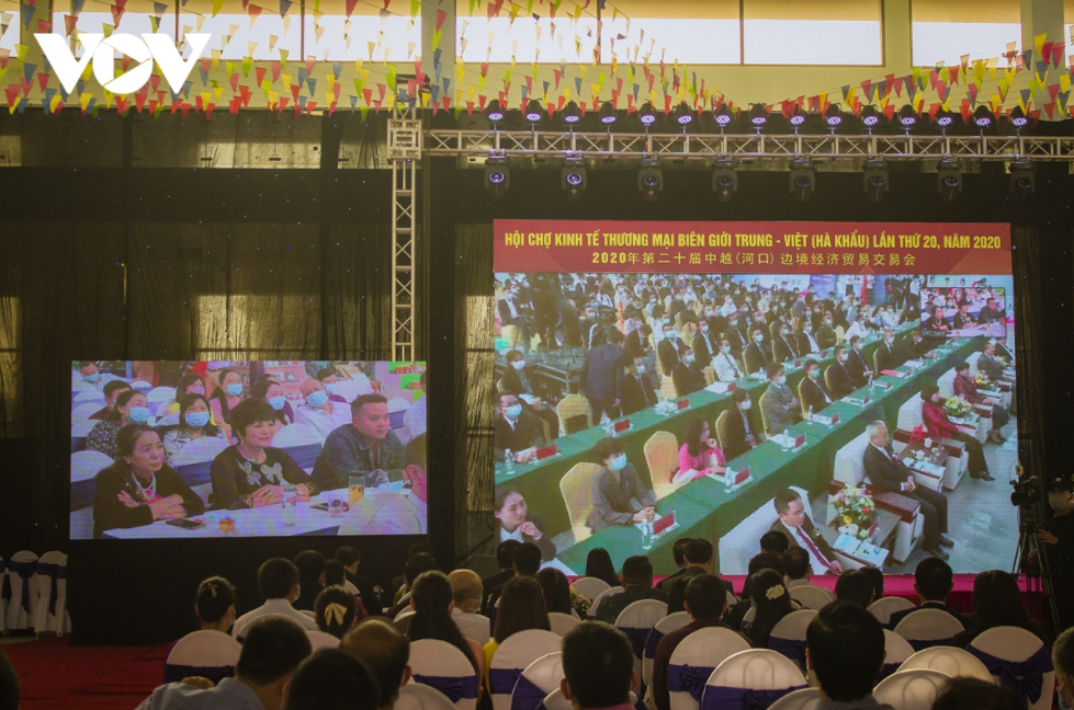 Vietnam-China Border Trade Fair celebrated virtual opening ceremony 2146 capture1
